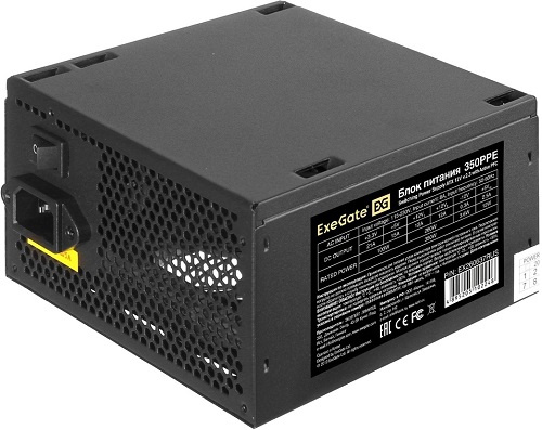 фото Блок питания ATX Exegate 350PPE в Уфе