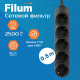 фото Сетевой фильтр  Filum FL-SP3-5-0.5M-BL2-UPS в Волгограде