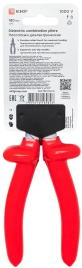 фото Пассатижи  EKF pas-180-mas-in в Санкт-Петербургe