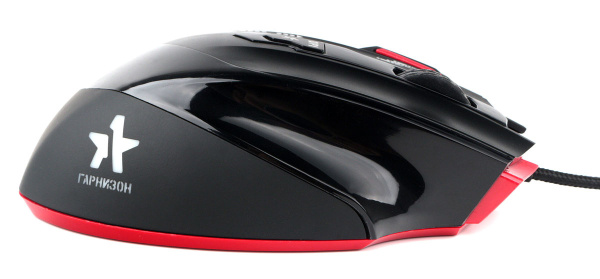 фото Мышь  Garnizon GM-790G в Уфе