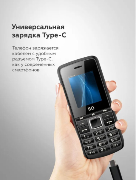 фото Мобильный телефон  BQ 1846 One Power Black+Blue в Уфе