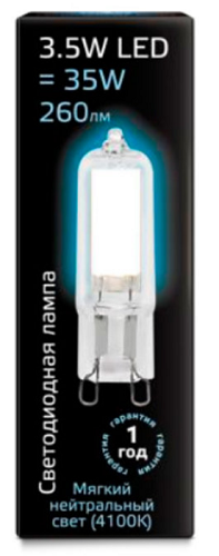 

Лампа светодиодная Gauss 107809203 LED G9 AC220-240V 3.5W 4000K Glass, 107809203