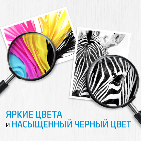 фото Печатающая головка  HP 6ZA11AE в Челябинске