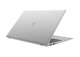 фото Ноутбук  Irbis Blizzard в Волгограде 15.6 ", Ryzen 7, 16 Гб RAM, 512 Гб SSD, Radeon Graphics, Серебристый