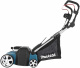 фото Скарификатор  Makita UV3600 в Казани