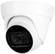 фото Видеокамера  QTECH QVC-AC-202AD (2.8) в Перми