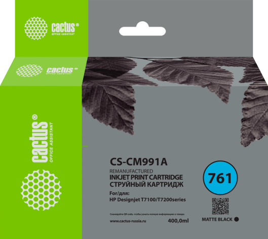 фото Картридж  Cactus CS-CM991A в Казани