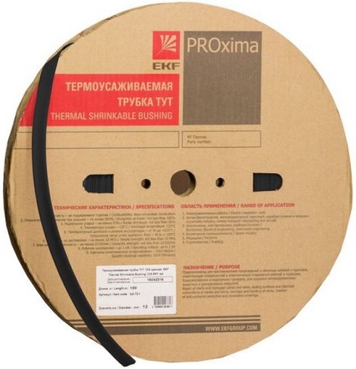 

Термоусаживаемая трубка EKF tut-8-b ТУТ нг 8/4 черная рулон, tut-8-b