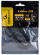 фото Кабель интерфейсный USB 2.0 Cablexpert CC-USB2-CMCM-100-1M в Санкт-Петербургe