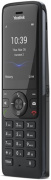 фото Трубка Yealink W78H