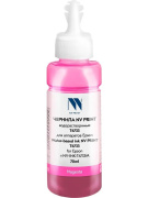 фото Чернила NVP T6733