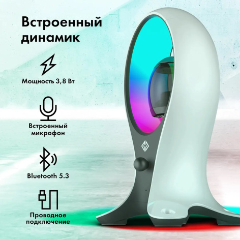 фото Подставка  GMNG GG-DS109 в Красноярске