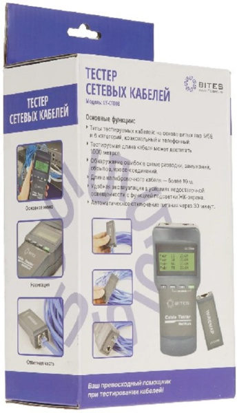 фото Тестер  5bites LY-CT008 в Красноярске