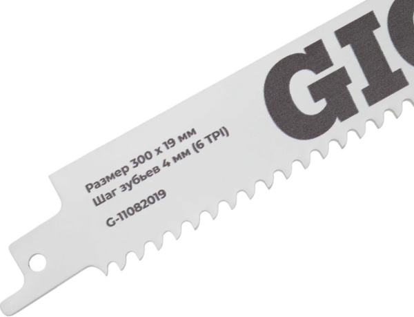 фото Пилка Gigant G-11082019