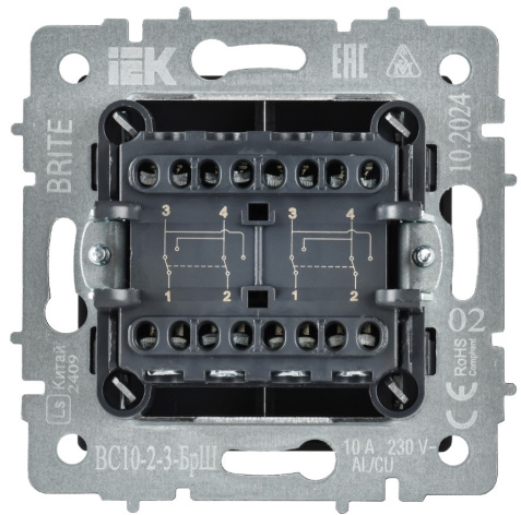 фото Переключатель перекрестный  IEK BR-V23-0-10-K37 в Санкт-Петербургe