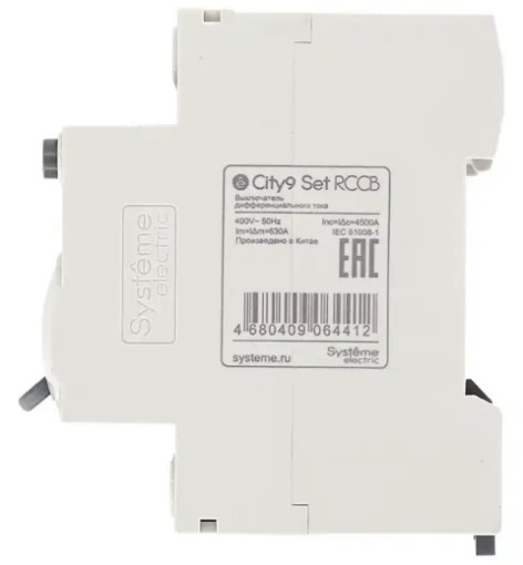 фото УЗО  Systeme Electric C9R87463 в Санкт-Петербургe