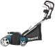 фото Скарификатор  Makita UV3600 в Санкт-Петербургe