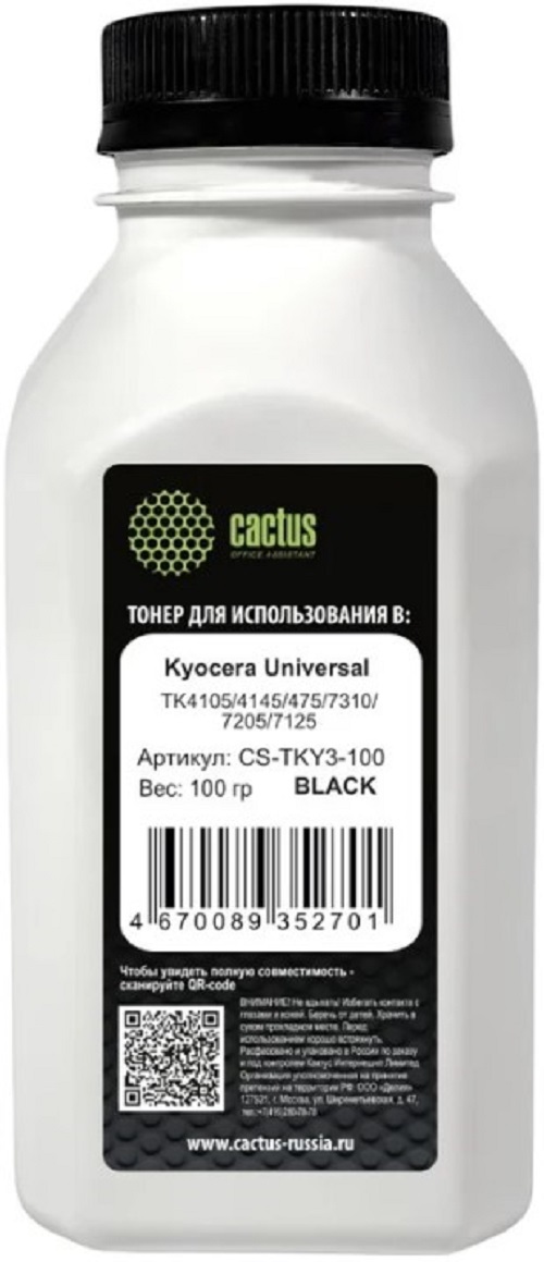 

Тонер Cactus CS-TKY3-100 черный флакон 100гр. для принтера Kyoсera Universal TK4105/4145/475/7310/7205/7125, CS-TKY3-100