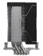 фото Кулер  Coolleo CL-B40S-DIG-ARGB-V2 в Омске