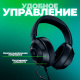 фото Гарнитура  Razer Kraken X Essential в Волгограде