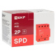 фото УЗИП  EKF spd-t1-2p в Уфе