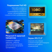 фото Ноутбук Acer Aspire 3 A317-55P-35S2