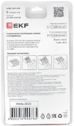 фото Клемма EKF plc-smk-413b-20