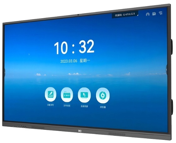 

Интерактивная панель ITC TV-65820 65'' 4K 4core A55 2core Mali-G52MP2, 4GB, 32GB, Android 11, TV-65820