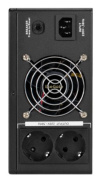 фото Комплект Exegate IdealSine SR-1000.LCD.2SH