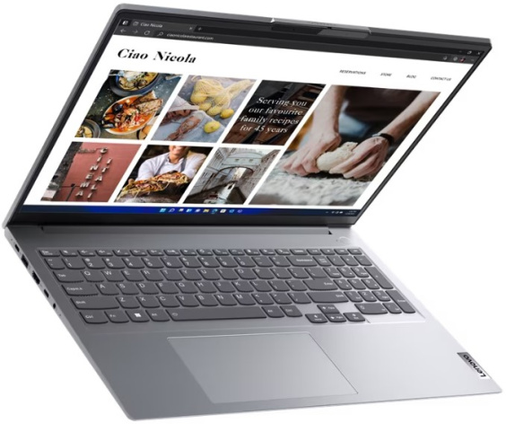 фото Ноутбук  Lenovo Thinkbook 16 G4+ IAP в Уфе 16 ", Core i5, 16 Гб RAM, 512 Гб SSD, Iris Xe Graphics, Серый