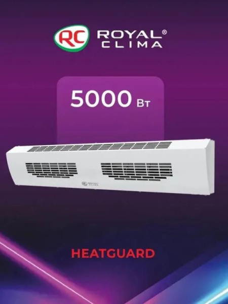 фото Тепловая завеса  Royal Clima HEATGUARD в Воронеже