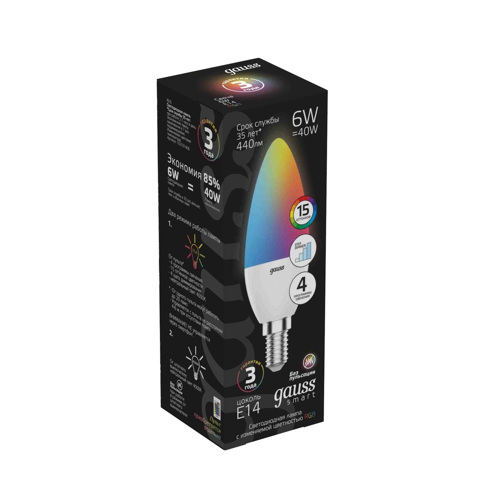 

Лампа светодиодная Gauss 103101406 Smart LED Свеча С37 6W E14 RGBW+dim 1/10/100, 103101406