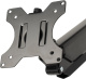 фото Кронштейн для монитора  Filum FL-DMG003TB в Омске