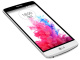 фото Мобильный телефон  LG D724 G3 s White