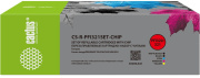 фото Картридж Cactus CS-R-PFI321SET-CHIP