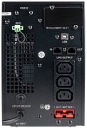 фото Источник бесперебойного питания SmartWatt UPS MASTER IEC 1kVA L