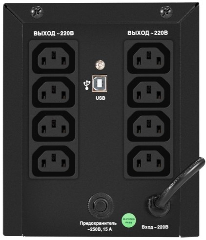 фото Источник бесперебойного питания  Exegate Smart LB-2200.LCD.AVR.8C13.USB в Санкт-Петербургe