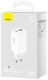 фото Зарядное устройство сетевое Baseus CCGP120202 в Уфе