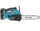 фото Пила цепная Makita DUC302RF2 в Санкт-Петербургe