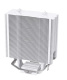 фото Кулер  Thermaltake UX200 SE ARGB white в Челябинске