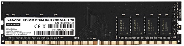 фото Модуль памяти DDR4 8GB Exegate Value в Омске