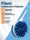фото Кабельная гребенка  Filum FL-CM-5-30-BL в Казани