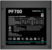 фото Блок питания Deepcool R-PF700D-HA0B-WDEU