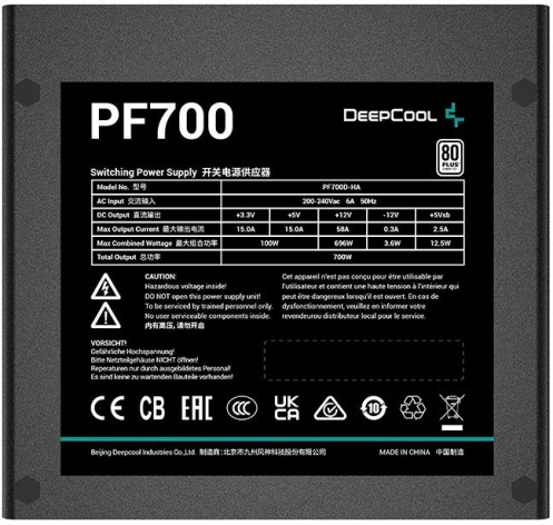 фото Блок питания ATX Deepcool R-PF700D-HA0B-WDEU в Перми