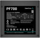 фото Блок питания ATX Deepcool R-PF700D-HA0B-WDEU в Перми
