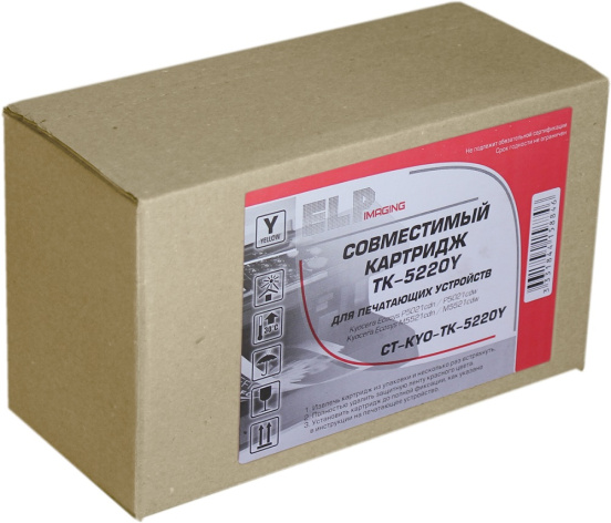 фото Тонер-картридж  ELP CT-KYO-TK-5220Y в Красноярске