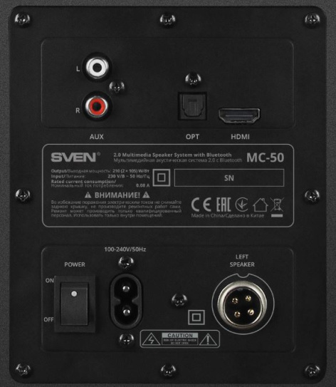 фото Компьютерная акустика 2.0 Sven MC-50 в Уфе