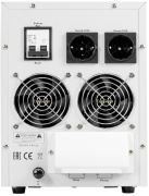 фото Стабилизатор Exegate Expert Turbo AST-15000