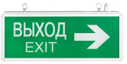фото Светильник EKF EXIT-DS-202-LED