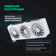 фото Видеокарта ASUS GeForce RTX 5070 PRIME OC WHITE (PRIME-RTX5070-O12G-WHITE) в Казани
